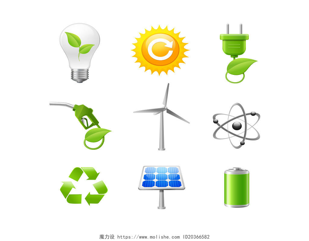 UI矢量扁平环境保护图标灯泡太阳能风车电池